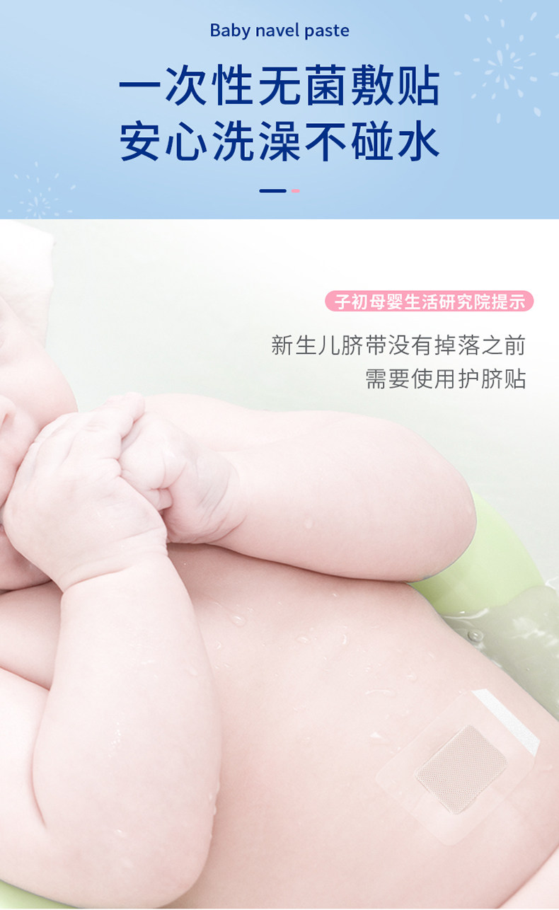 Patch Patch Reform_04.jpg