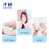 Khăn giấy trẻ em sơ sinh tay bé rắm đặc biệt trẻ sơ sinh gói lớn đặc biệt siêu mềm giấy không ướt khăn - Khăn ướt khăn giấy ướt bobby Khăn ướt