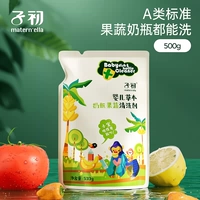 Дополнение/сумка