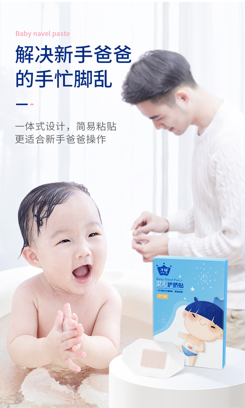 Patch Patch Reform_05.jpg