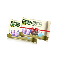 Антибактериальное хозяйственное мыло для стирки, 80G, 80G