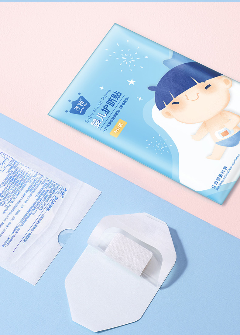 Patch Patch Reform_10.jpg