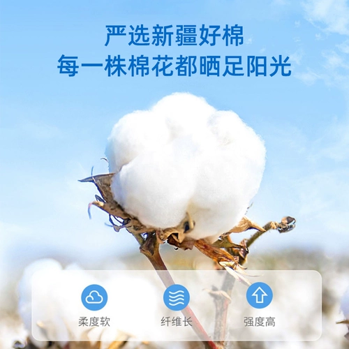 子初 Нижнее белье, послеродовые трусы для молодой матери для беременных, штаны для путешествий, большой размер