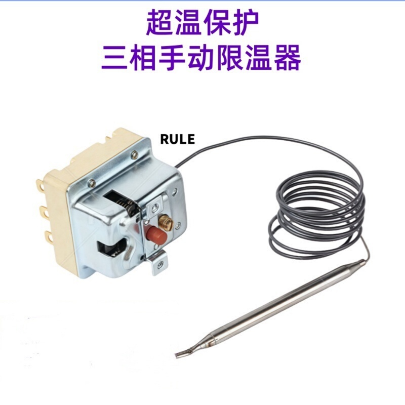 Rule Three-Phase Temperature Limiter Over-Temperature Protection Switch 260 ° 270 ° 350 ° 360 ° 400 ° Multiple Temperatures