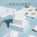 Средство для стирки, хозяйственное мыло, детское нижнее белье для домашнего использования для новорожденных