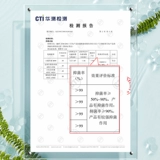 Средство для стирки, хозяйственное мыло, детское нижнее белье для домашнего использования для новорожденных