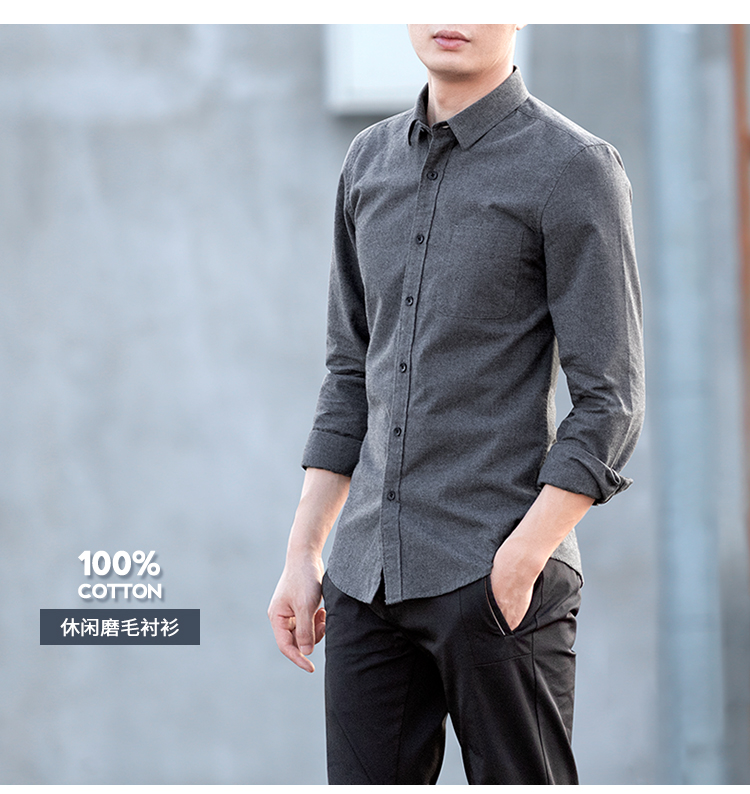 Áo sơ mi nam tay dài cotton trẻ trung màu sắc nhám nhám mùa thu đông dày mùa thu sinh thường áo sơ mi nam cao cấp hàng hiệu