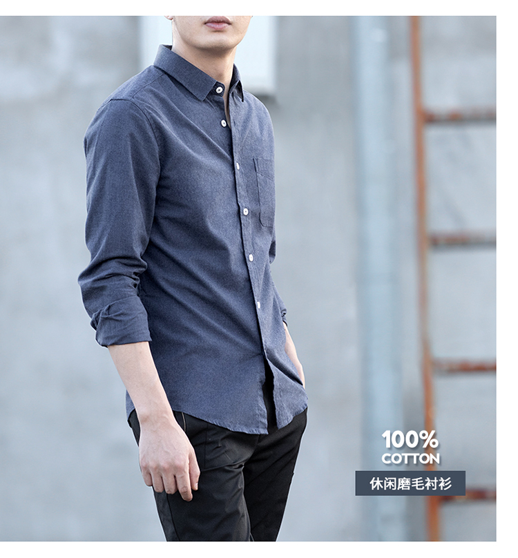Áo sơ mi nam tay dài cotton trẻ trung màu sắc nhám nhám mùa thu đông dày mùa thu sinh thường áo sơ mi nam cao cấp hàng hiệu