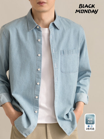 2025 Autumn New Pure Cotton Single Pocket Denim Vintage Shirt Men's Long Sleeve Shirt Jacket Youth Casual Student