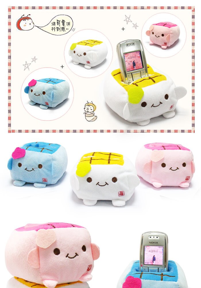 Support téléphone mobile - Ref 1361122 Image 10