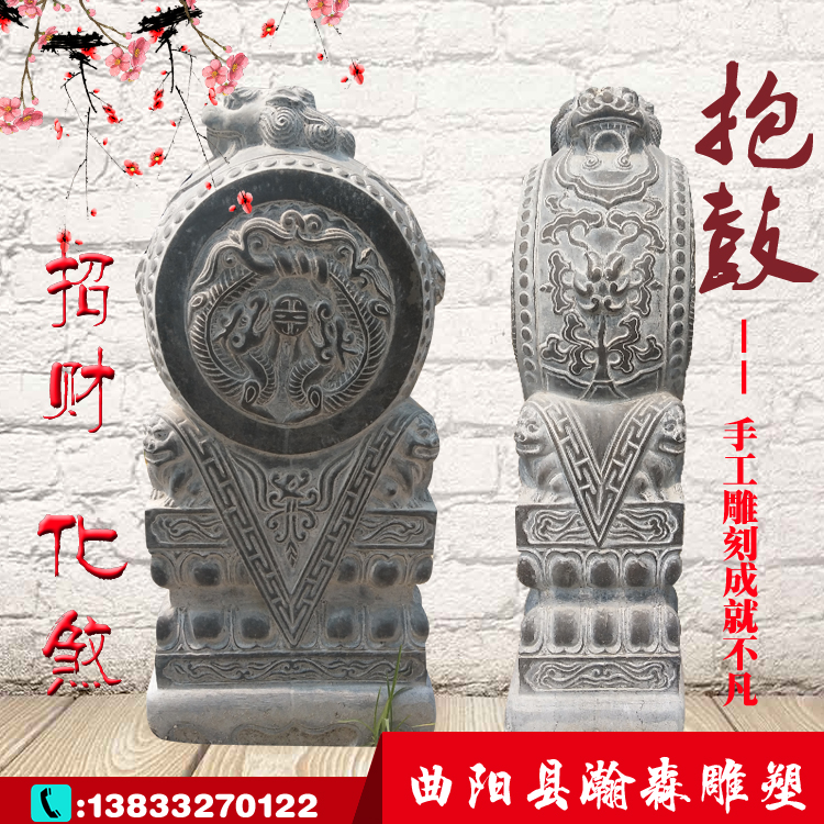 Stone carved door mound with drumstone a pair of antique bronze stone door mound hotel doorway The mansion lion's head home for the property hawkishs