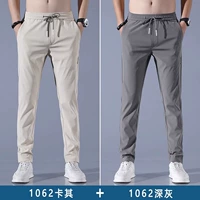 [2 штуки] хаки+глубокий серый