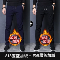 818 Баолан (плюс бархат) +958 черный (плюс бархат)