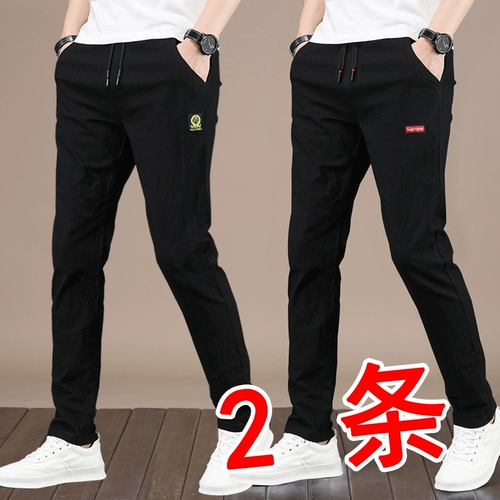 Тонкие шелковые летние трендовые быстросохнущие эластичные штаны, свободный прямой крой