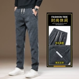 Бархатные удерживающие тепло штаны, универсальная утепленная эластичная пуля, свободный прямой крой, осенние