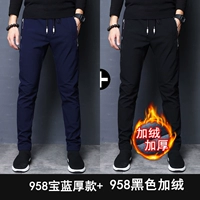 958 Баолан (толстый) +958 черный (плюс бархат)