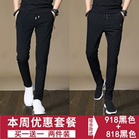 918 черная (толстая модель) +818 черная (толстая модель)