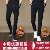 Черный, флисовый