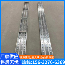 Steel springboard construction steel springboard construction geothermal full Mao test steel springboard construction scaffolding board 234 meters steel springboard