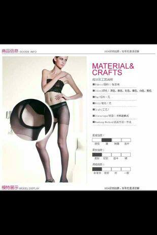 Body - Ref 658619 Image 7