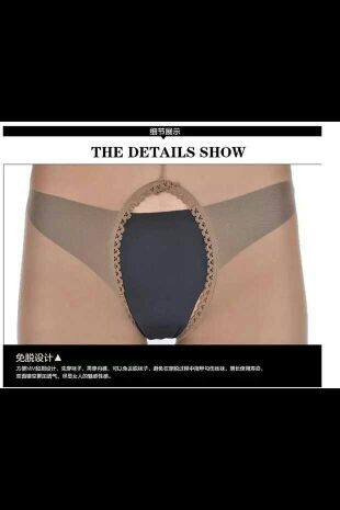 Body - Ref 658619 Image 9