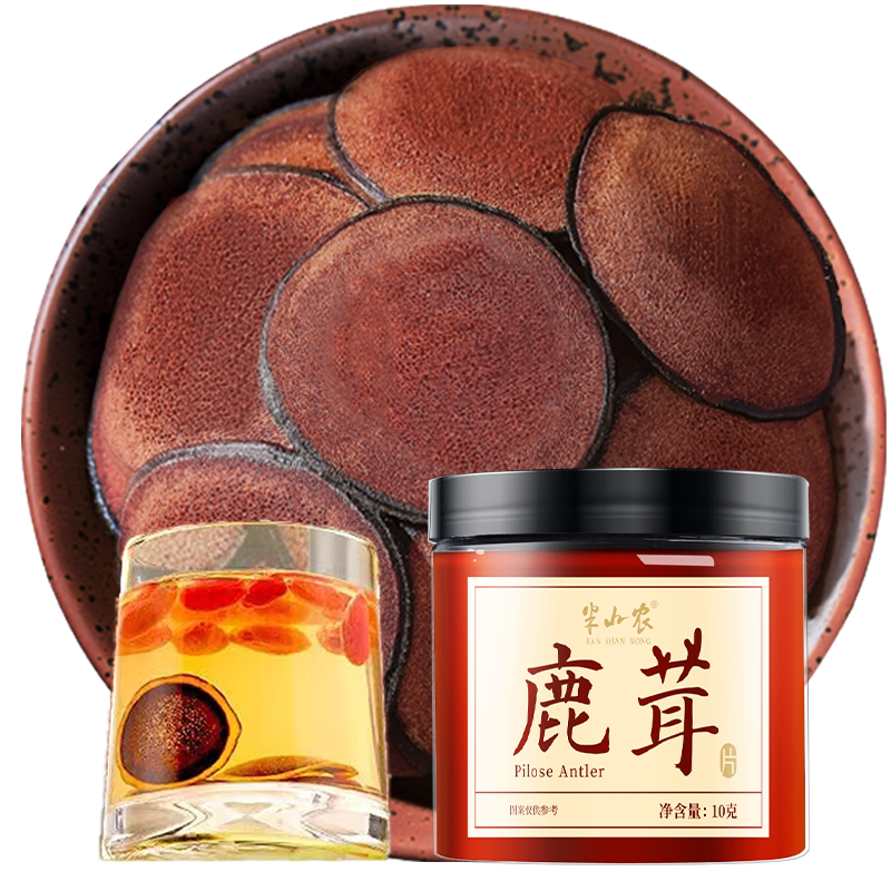 大鹿茸片- Top 100件大鹿茸片- 2026年9月更新- 淘宝Taobao｜天猫Tmall