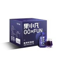 Produced by Bairuiyuan丨Guo Xiaofan black wolfberry puree 900ml Qinghai anthocyanin juice gift box for girls