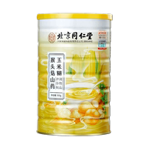 Tongrentang Hericium yam kudzu corn paste stomach nourishing food corn soup nutritious breakfast brewing powder meal replacement