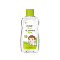 Camellia oil baby care oil newborn special baby skin care moisturizing oil massage whole body remove dandruff moisturizing