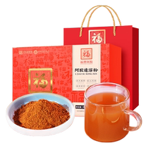 Mid-Autumn Festival Gifts Fu Brand Donkey-hide Gelatin Instant Powder Donge Original Powder Small Gold Bars Pure Donkey-hide Gelatin Powder Cake to Drink Womens Qi and Blood