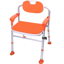 Jike Folding Bath Chair (Orange Model) A01 Box