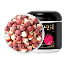 Gorgon Fruit Fresh Dry Goods 500g Zhaoqing Chicken Head Owes Real Red Euryale Fruit Hitch Red Pearl Barley Red Pearl Barley Lotus Seeds