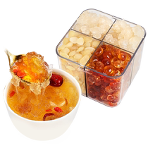 Yunnan peach gum snow swallow saponin rice combination natural sulfur-free white fungus soup blood swallow wild flagship store official