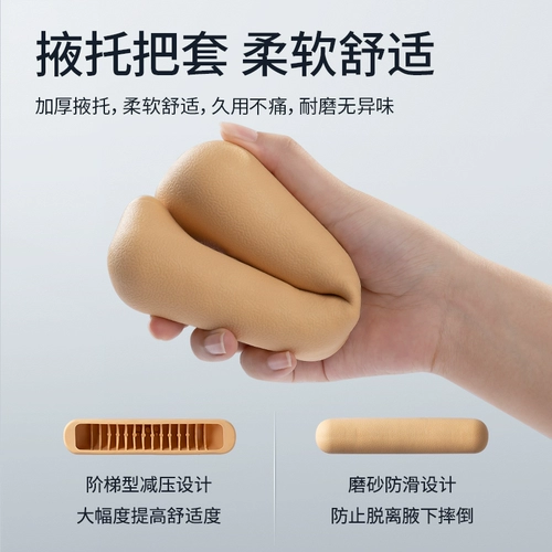 Медицинские костыли Фулин для переломов подмышек, двойные костыли, ходунки для пожилых людей, противоскользящие, костыли для молодежи и восемь палок