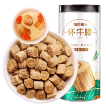 Fudonghaihuai Achyranthes bidentata Chinese and African wild drinking medicinal tablets Henan specialty grade dry goods Red Huai Achyranthes bidentata tea