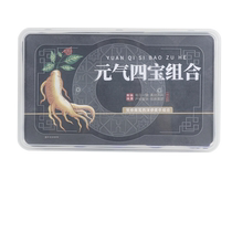 Yuanqi Sibao Tea Official Flagship Store American Ginseng Astragalus Codonopsis Ophiopogon Ophiopogon Mens Flagship Store Combo