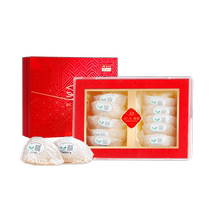Eu Yan Sang White Birds Nest Imported Traceable Certification 50g Gift Box Pregnancy Nutritional Supplement is the best choice for gift giving