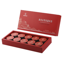 Hominang Tang Red Bean Pearl Barley Tea Red Bean Gordon Eurale China non-dispelling moisture removal moisture removing moisture male female raised raw tea