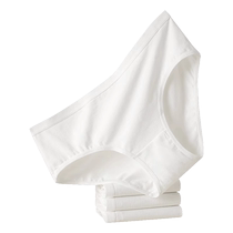 Medical sterilized travel disposable underwear for women sterile individually packaged womens models postpartum women daily disposable no-wash