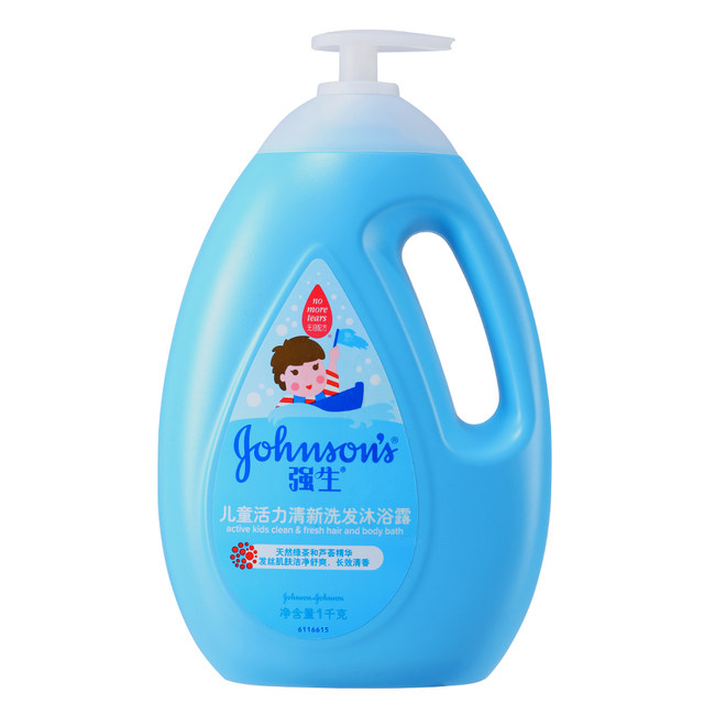 Johnson & Johnson baby vitality Fresh Shower gel shampoo ແຊມພູເດັກນ້ອຍ ແລະ ອາບນໍ້າ ຕ້ານການເຫື່ອອອກ