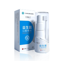 Dental calculus remover cleans teeth removes tartar quickly dissolves mouthwash removes yellow teeth and removes bad breath
