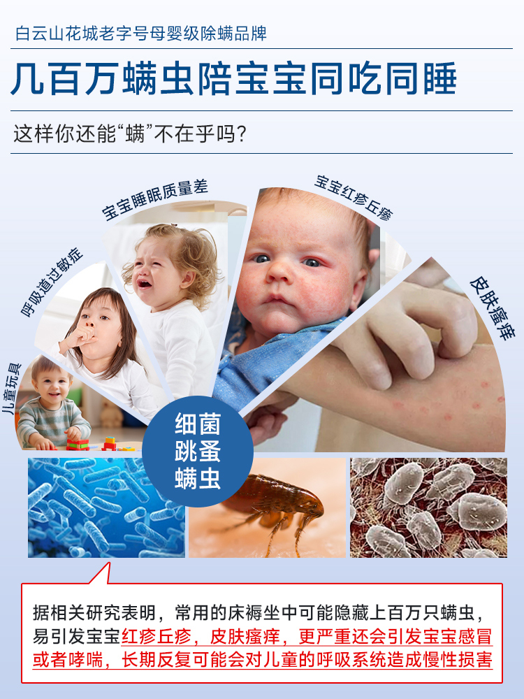 三星AI人工解题神器，如何帮助学生高效学习？