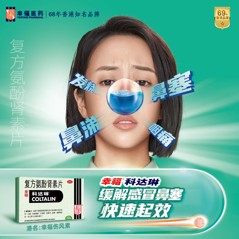 河南移动号段表:揭开号码背后的秘密-商品-淘宝百科网