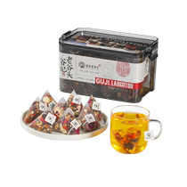Laogutou Ginseng Astragalus and Ejiao Womens Tea Girls Qi and Blood Conditioning Double-tonifying Red Dates and Wolfberry Health Tea