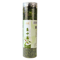 Jingshuo Mulberry Leaf Tea 160g
