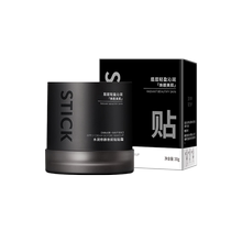 (Self-operated by Alibaba Health) maigoole makeup primer 30g bottle set
