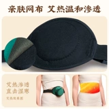 Ящик для прижигания портативный прижигание бытовой бездымный мешок фумигационный ящик для инструментов может прижигание палочка для прижигания дворец прижигания холодное гинекологическое устройство для прижигания