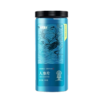 Banshan Nong Changbai Mountain ginseng and white ginseng slices whole ginseng slices soaked in water Northeast specialty raw sun-dried ginseng slices