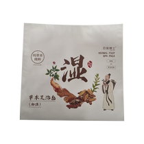 (Self-operated by Ali Health) Dr. Houmei Herbal Foot Bath Pack (Dehumidification) 30g*30 packs