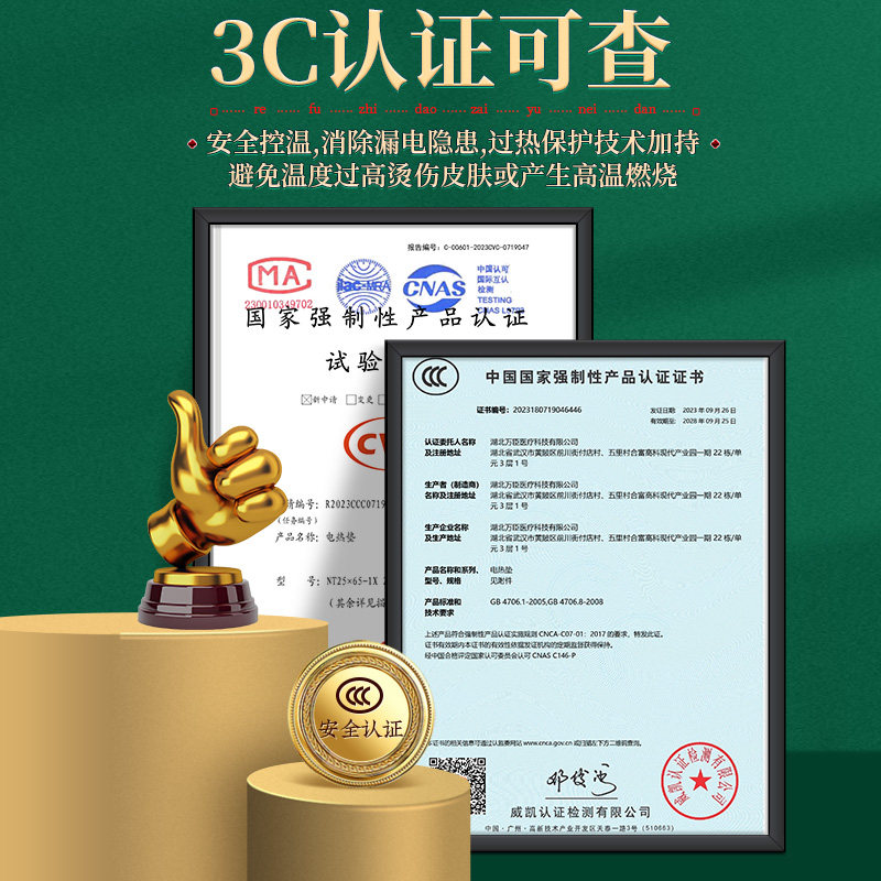 Salt Bag Heating Pack Electric Heating Coarse Salt Sea Salt Therapy Bag Moxibustion Mugwort Shoulder Neck Waist Area Home Salt Pack